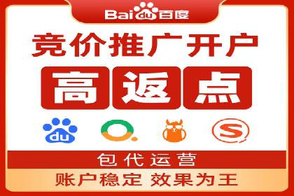 信息流大师攻略：如何实现病毒式传播